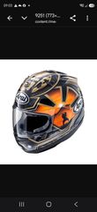 ARAI FULL FACE RX 7 PEDROSA L