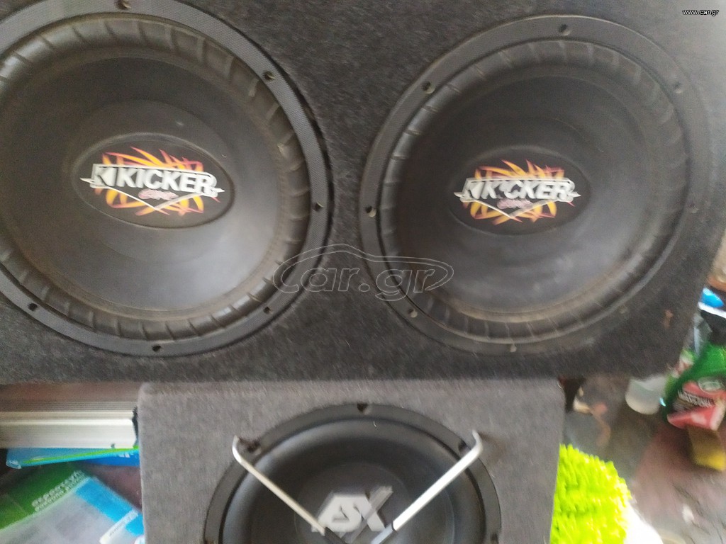 Subwoofer 12"