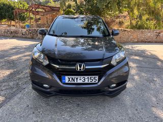 Honda HR-V 2017 1.6 I-DTEC ELEGANCE - Ειδική τιμή για λίγες μέρες