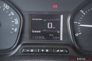 Citroen Jumpy 2021 XL ΜΑΚΡΥ! 3ΘΕΣΙΟ ΕΛΛΗΝΙΚΟ DIESEL 2.0-thumb-13
