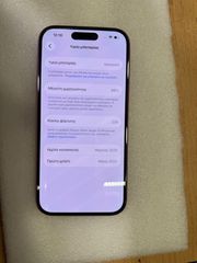 iPhone 16-thumb-4