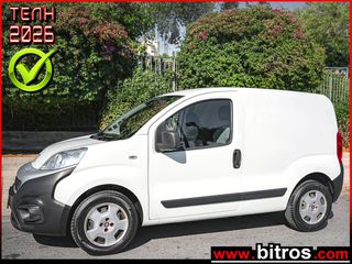 Fiat Fiorino 2022 1.3 MJT 80HPEuro 6D SX 4d