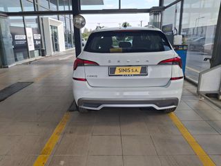 Skoda Kamiq 2020 Ambition 1.6cc TDI 116PS DSG-thumb-4