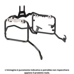 PLO6423CAM ΠΛΑΪΝΕΣ ΒΑΣΕΙΣ GIVI TIGER 1200 2022/26