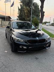 Bmw 316 2015 LOOK M3 AUTOMATO-thumb-17