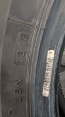 (((NOUSIS TYRES)))ΜΕΤΑΧΕΙΡΙΣΜΕΝΑ ΕΛΑΣΤΙΚΑ BRISGESTONE 195/65R15 DOT 1318 H ΤΕΤΡΑΔΑ ΧΩΡΙΣ ΤΟ ΦΠΑ-thumb-7