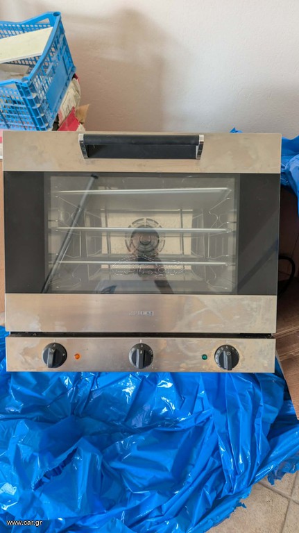 Smeg A43XMF