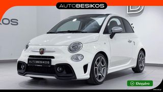 Fiat 500C 2021 ABARTH 595 CABRIO TURISMO 1.4 T-JET AUTOMATIC/AUTOBESIKOS
