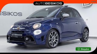Fiat 500 2020 ABARTH 595 TURISMO 70 ANNIVERSARIO AUTO SUN./AUTOBESIKOS