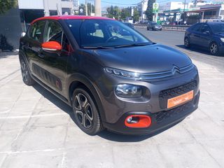 Citroen C3 2020 1.2 PURETECH 110 HP  FEEL-thumb-2