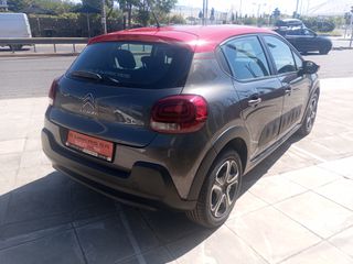 Citroen C3 2020 1.2 PURETECH 110 HP  FEEL-thumb-4
