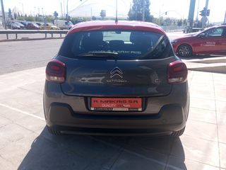 Citroen C3 2020 1.2 PURETECH 110 HP  FEEL-thumb-5