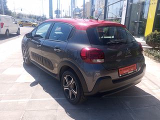 Citroen C3 2020 1.2 PURETECH 110 HP  FEEL-thumb-6
