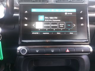 Citroen C3 2020 1.2 PURETECH 110 HP  FEEL-thumb-14