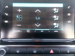 Citroen C3 2020 1.2 PURETECH 110 HP  FEEL-thumb-15