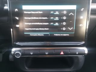 Citroen C3 2020 1.2 PURETECH 110 HP  FEEL-thumb-18