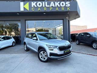 Skoda Kodiaq 2022 TDI 2.0 DSG  AMBITION 150Hp  3πλή εγγύηση