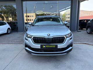 Skoda Kodiaq 2022 TDI 2.0 DSG  AMBITION 150Hp  3πλή εγγύηση-thumb-2