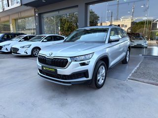 Skoda Kodiaq 2022 TDI 2.0 DSG  AMBITION 150Hp  3πλή εγγύηση-thumb-3