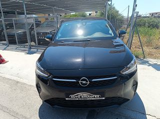 Opel Corsa 2022 ¤ EDITION ¤ ΜΗΔΕΝΙΚΑ ΤΕΛΗ ΚΥΚΛΟΦΟΡΙΑΣ ¤-thumb-1