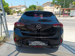 Opel Corsa 2022 ¤ EDITION ¤ ΜΗΔΕΝΙΚΑ ΤΕΛΗ ΚΥΚΛΟΦΟΡΙΑΣ ¤-thumb-3