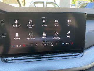 Skoda Octavia 2021 1.5 TSI 150HP ACT ΕΛΛΗΝΙΚΟ-thumb-13