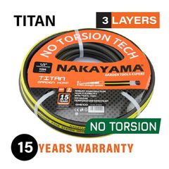 GH6610 Λάστιχο Τitan 3 Επιστρώσεων 3/4'' 50m - ΛΑΣΤΙΧΑ - NAKAYAMA PRO (#072171)