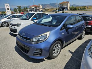 Kia Rio 2016