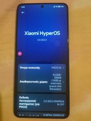 POCO F6 12/512GB