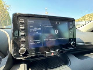 Toyota Yaris 2024 ACTIVE PLUS ΜΕ ΔΟΣΕΙΣ ΧΩΡΙΣ ΤΡΑΠΕΖΕΣ-thumb-44