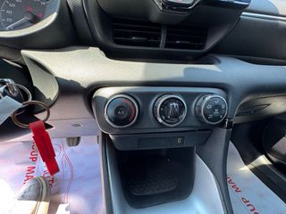 Toyota Yaris 2024 ACTIVE PLUS ΜΕ ΔΟΣΕΙΣ ΧΩΡΙΣ ΤΡΑΠΕΖΕΣ-thumb-45