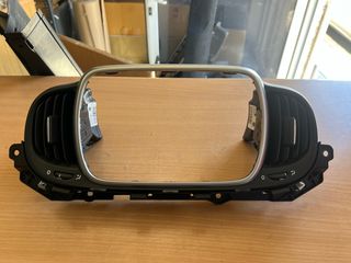 Fiat 500/Abarth 500 ‘15-25 Κεντρικός αεραγωγός (Αριστερά/Δεξια) 735637831 / 735637832