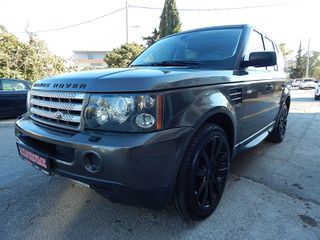 Land Rover Range Rover Sport 2007 SUPERCHARGED 4.2 MULTIMEDIA ΔΕΡΜΑ NAVI-thumb-1