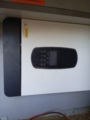 Ιμβερτερ-thumb-5