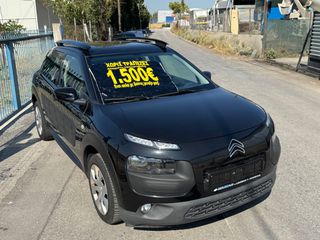 Citroen C4 Cactus 2017 1500€ ΠΡΟΚΑΤΑΒΟΛΗ  ΓΡΑΜΜΑΤΙΑ ΜΕ ΔΟΣΕΙΣ ΧΩΡΙΣ ΤΡΑΠΕΖΕΣ-thumb-1