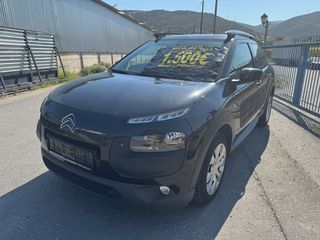 Citroen C4 Cactus 2017 1500€ ΠΡΟΚΑΤΑΒΟΛΗ  ΓΡΑΜΜΑΤΙΑ ΜΕ ΔΟΣΕΙΣ ΧΩΡΙΣ ΤΡΑΠΕΖΕΣ-thumb-5