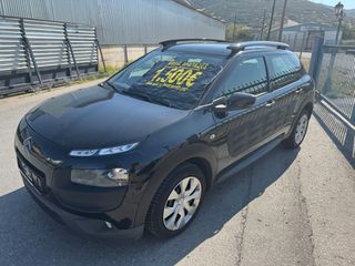 Citroen C4 Cactus 2017 1500€ ΠΡΟΚΑΤΑΒΟΛΗ  ΓΡΑΜΜΑΤΙΑ ΜΕ ΔΟΣΕΙΣ ΧΩΡΙΣ ΤΡΑΠΕΖΕΣ-thumb-8