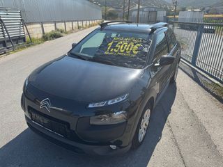 Citroen C4 Cactus 2017 1500€ ΠΡΟΚΑΤΑΒΟΛΗ  ΓΡΑΜΜΑΤΙΑ ΜΕ ΔΟΣΕΙΣ ΧΩΡΙΣ ΤΡΑΠΕΖΕΣ-thumb-9