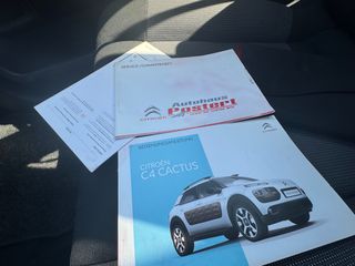Citroen C4 Cactus 2017 1500€ ΠΡΟΚΑΤΑΒΟΛΗ  ΓΡΑΜΜΑΤΙΑ ΜΕ ΔΟΣΕΙΣ ΧΩΡΙΣ ΤΡΑΠΕΖΕΣ-thumb-40