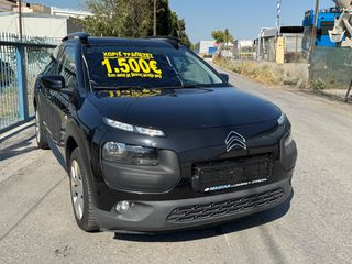 Citroen C4 Cactus 2017 1500€ ΠΡΟΚΑΤΑΒΟΛΗ  ΓΡΑΜΜΑΤΙΑ ΜΕ ΔΟΣΕΙΣ ΧΩΡΙΣ ΤΡΑΠΕΖΕΣ-thumb-45