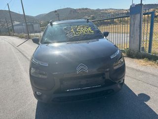 Citroen C4 Cactus 2017 1500€ ΠΡΟΚΑΤΑΒΟΛΗ  ΓΡΑΜΜΑΤΙΑ ΜΕ ΔΟΣΕΙΣ ΧΩΡΙΣ ΤΡΑΠΕΖΕΣ-thumb-13