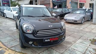 Mini Countryman 2010 ΠΡΟΣΦΟΡΑ !!!-thumb-21