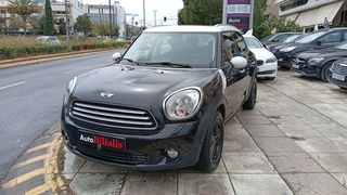 Mini Countryman 2010 ΠΡΟΣΦΟΡΑ !!!-thumb-25