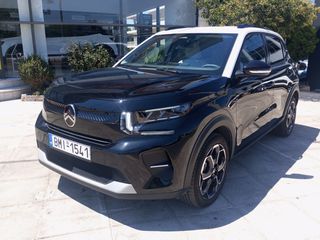 Citroen C3 2026 1.2 HYBRID MAX 110 hp εργοστασιακή εγγύηση