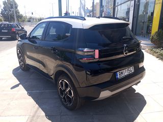 Citroen C3 2026 1.2 HYBRID MAX 110 hp εργοστασιακή εγγύηση (7,9% επιτόκιο)-thumb-6