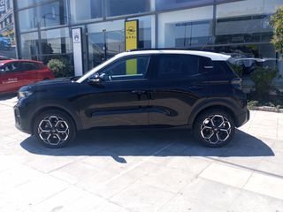 Citroen C3 2026 1.2 HYBRID MAX 110 hp εργοστασιακή εγγύηση (7,9% επιτόκιο)-thumb-7