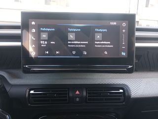 Citroen C3 2026 1.2 HYBRID MAX 110 hp εργοστασιακή εγγύηση (7,9% επιτόκιο)-thumb-15