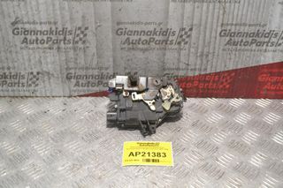 Ηλεκτρομαγνητική Κλειδαριά Πίσω Αριστερά 6pins Skoda Octavia 4 1997-2004