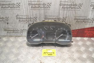 Καντράν - Κοντέρ Skoda Octavia 4 1997-2004 1U0920811B
