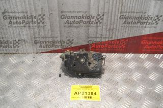 Ηλεκτρομαγνητική Κλειδαριά Οδηγού 8pins Skoda Octavia 4 1997-2004